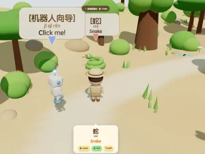 Clay Safari game screenshot 2